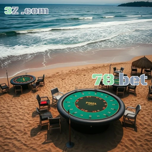 Segurança e Confiabilidade na 78 bet para Jogadores Brasileiros